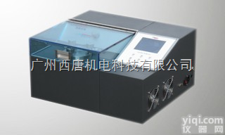 STG-V1  <em>防潮包装</em>气体<em>透过率</em>分析仪