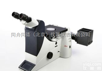 DMI3000M  天津徕卡倒置<em>金相</em>显微镜DMI3000M<em>现货</em>
