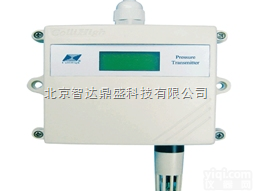 JQWY  系列<em>高精度</em><em>大气压力</em>、温度一体化<em>变送器</em>JQWY