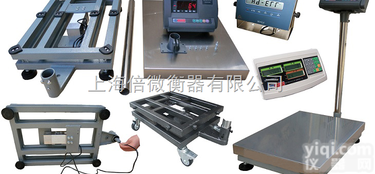 TCS  <em>台秤</em>/30<em>公斤</em>50<em>公斤</em><em>100</em><em>公斤</em>150<em>公斤</em>200<em>公斤</em>300<em>公斤</em>电子<em>台秤</em>