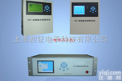 CH2100  <em>六氟化硫在线报警器</em>