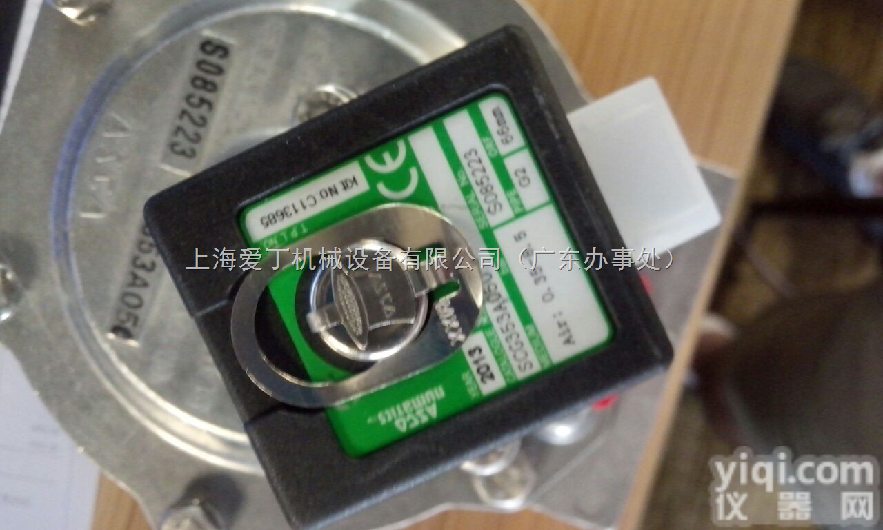 ASCO<em>脉冲</em><em>除尘</em>阀353系列 <em>美国</em>asco<em>脉冲</em>电磁阀