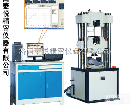 菱悦 <em>汽车配件</em>拉伸<em>试验机</em> <em>汽车配件</em><em>拉力机</em>  扣件拉力<em>试验机</em> 生产厂家