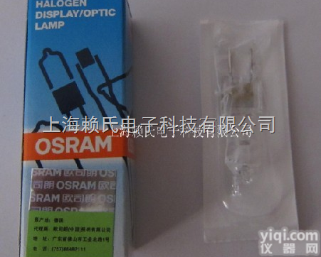欧司朗12V50W投影仪<em>显微镜</em>灯泡<em>HLX64610</em>