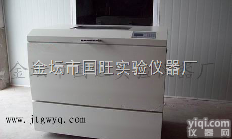 ZHWY-211F  <em>往复式大容量全温恒温摇床/卧式大容量全温摇床</em>