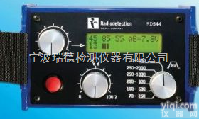 RD544<em>雷迪</em>  英国<em>雷迪</em>RD544多功能听漏仪价格　资料　图片 <em>雷迪</em>Radiodete...