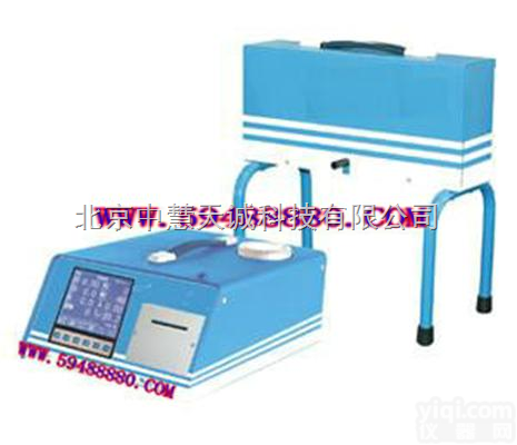 GFC7/GA-4100A  汽车排放测试仪/汽车<em>排气</em>分析仪/<em>尾气</em><em>测定仪</em> 型号：GFC7/GA-41...