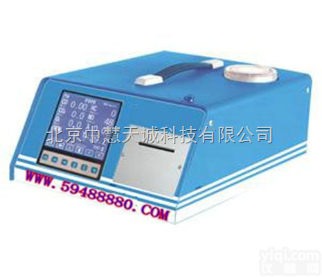 GFC7/GA-<em>4100</em>  汽车排气<em>分析仪</em>/<em>尾气</em>测定仪（4G） 型号：GFC7/GA-<em>4100</em>