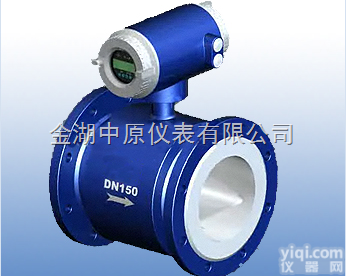 <em>液体</em>硫磺<em>流量计</em>，<em>液体</em>硫磺<em>流量计</em><em>价格</em>，<em>液体</em>硫磺<em>流量计</em>厂家，<em>液体</em>硫磺<em>流量计</em>...