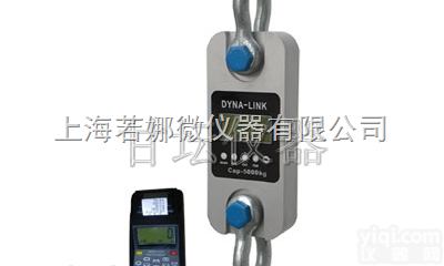 <em>HZ</em>  桥梁钢筋测力计,双向通讯<em>拉力</em>计,2吨名Pai推<em>拉力</em>计代理（Z新上市）