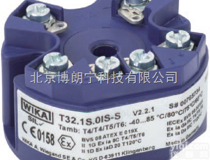 wika<em>温度</em><em>变送器</em>T32.3S <em>防爆</em><em>变送器</em>SIL安全认证