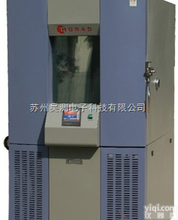 <em>苏州恒温恒湿试验箱</em>|恒温恒湿箱