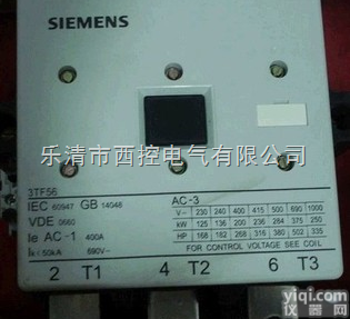 <em>3TF54</em>  <em>3TF54</em>∽<em>3TF54</em>