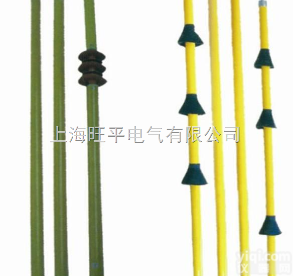 <em>防雨</em>型高压<em>拉闸</em>杆  <em>防雨</em>型高压<em>拉闸</em>杆