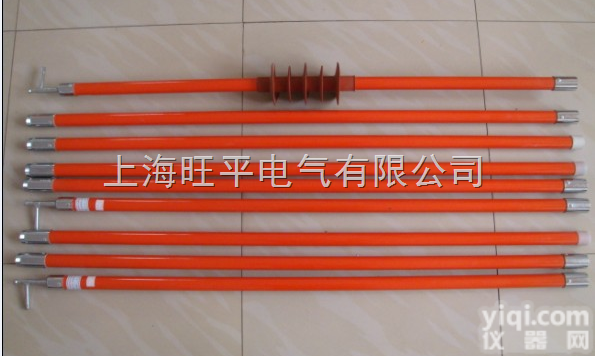 <em>防雨</em>型<em>拉闸</em>杆  <em>防雨</em>型<em>拉闸</em>杆