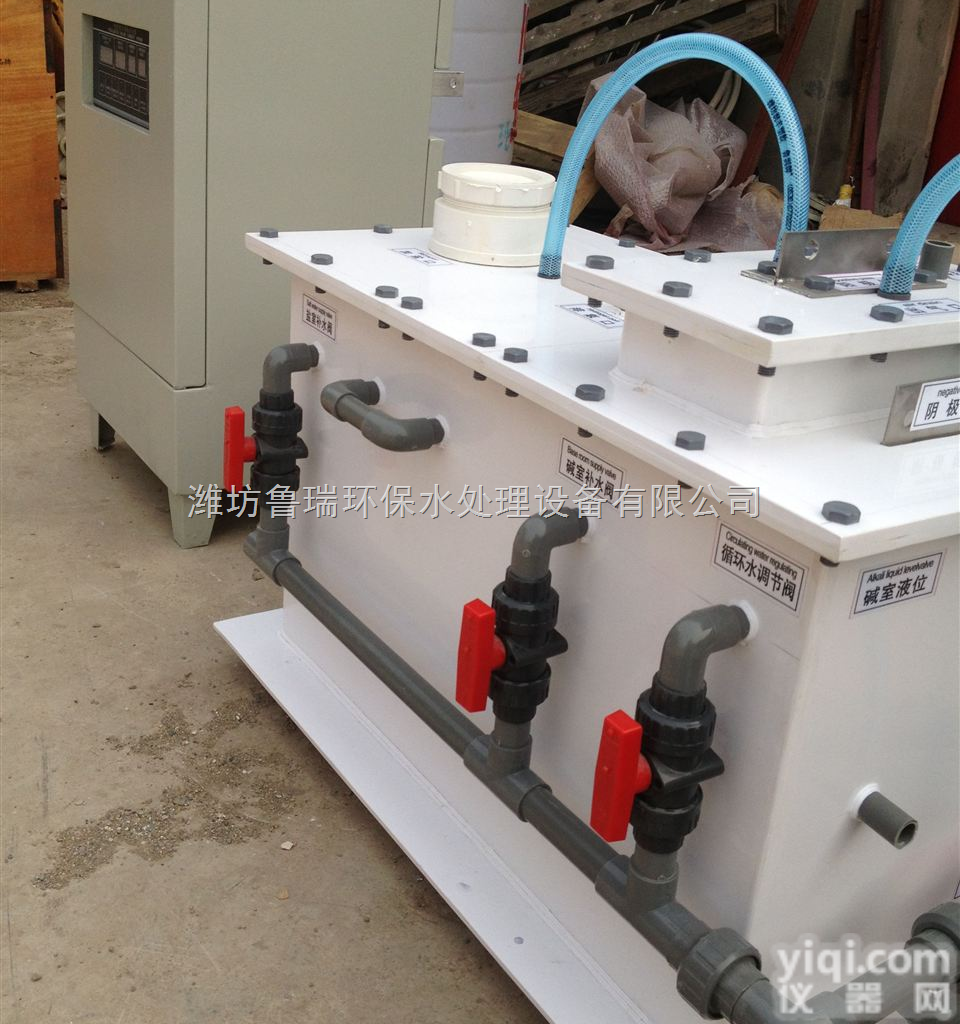 LR-100  <em>江苏</em>电解法二氧化氯发生器配电功率/设备尺寸/<em>进水</em>管径？？？