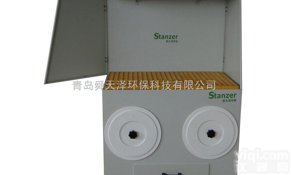 ST-DL3000  除尘台，打磨抛光<em>除尘工作台</em>