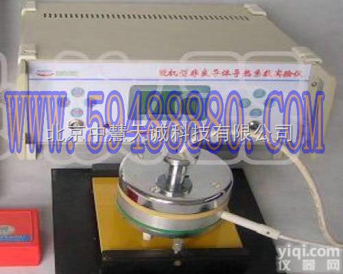 ZH1514  <em>微机</em>型非良导体导热系数<em>实验仪</em> <em>型号</em>：ZH1514