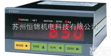 <em>合肥</em>pt650d仪表，芜湖PT650D<em>控制仪</em>表