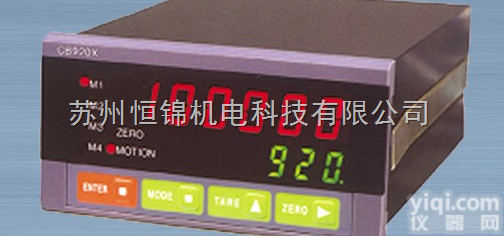 cb920x仪表，cb920X<em>配料控制仪表</em>