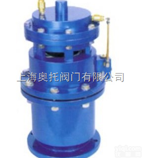 QSP  <em>QSP全压高速排气阀</em>