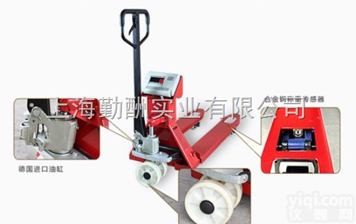 上海勤酬  上海<em>叉车</em>搬运秤 <em>闵行</em>不锈钢<em>叉车</em>秤 加强车体全国联保促销