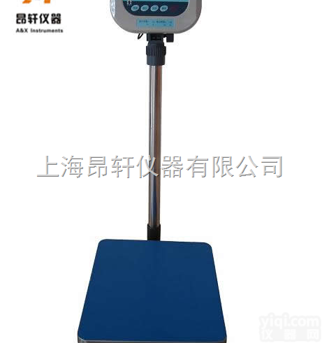 JWI  带打印电子<em>台秤</em>，高精度<em>台秤</em>，计重<em>台秤</em>，电子秤<em>价格</em>销售夺冠