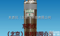 <em>低温</em>液化<em>气瓶</em>  <em>低温</em>液化<em>气瓶</em>