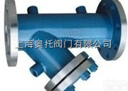 <em>BGL41H  BGL41H保温Y型过滤器</em>