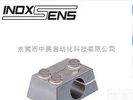 广东威格勒wenglor紧固夹，<em>东莞</em><em>中昊</em>一级代理商