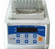 干式恒温<em>金属</em>浴，气浴恒温振荡器，恒温<em>金属</em>浴<em>报价</em>