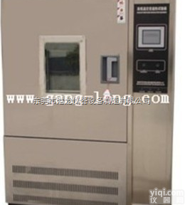 <em>GL-THP  -80  高低温湿热试验箱,恒温恒湿机,恒温恒湿测试机</em>