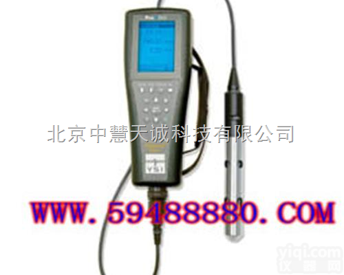 光学溶解氧<em>测量仪</em>（整套） <em>美国</em> 20米电缆 型号：ZH3977