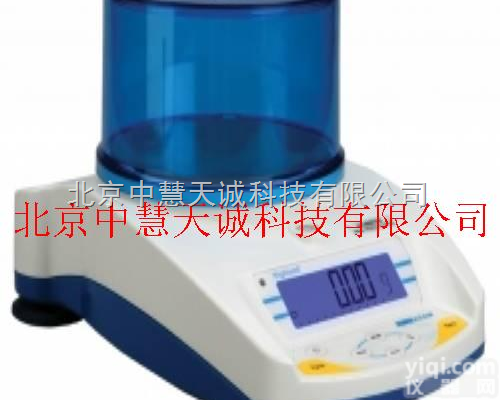 ZH1450  天平/电子秤/<em>便携式</em><em>精密天平</em>（300g.0.01g） 型号：ZH145...