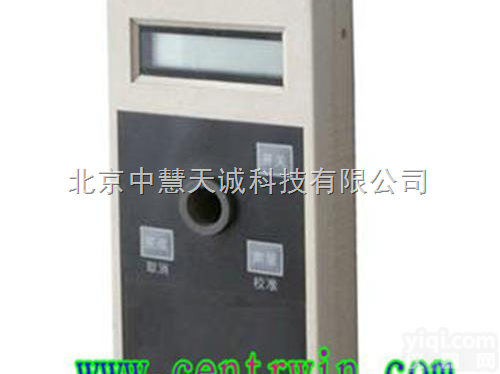 BHSYCM-04-01  智能<em>COD</em><em>测定仪</em>（不含<em>消解器</em>） 型号：BHSYCM-04-01