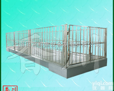 DCS-XC-H  动物<em>电子</em>秤,<em>牲畜</em><em>电子</em>秤,<em>电子</em>地<em>磅秤</em>,标签打印机地磅