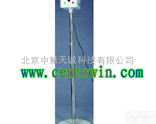 SYKLH-SA-310  立式红外体温检测仪/<em>立式红外测温仪/人体测温仪</em> 型号：SYKLH-SA...