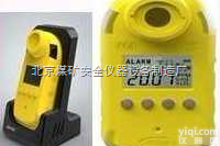 CELH50二氧化硫测定器 二氧化硫检测仪 二氧化硫测定仪 二氧化硫报...