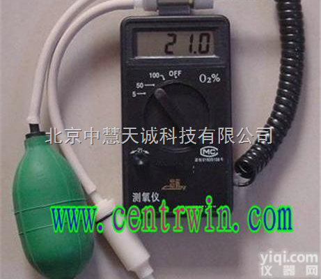 ZH1393  手持便携式<em>测氧仪</em>/袖珍<em>测氧仪</em>/氧气<em>分析仪</em>/船舱（矿井）<em>测氧仪</em> 型号：Z...