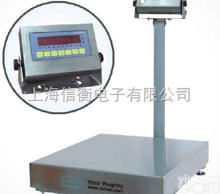 <em>磅秤</em>1000kg|<em>精密</em>电子<em>磅秤</em>|折叠电子台秤