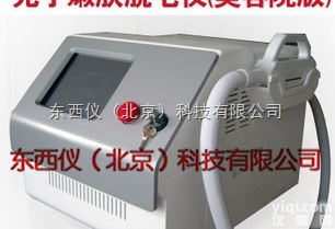 <em>wi90309</em>  <em>wi90309</em><em>光子嫩肤</em>仪