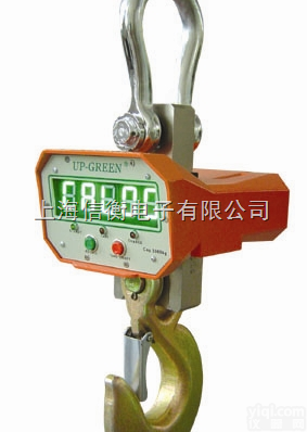 电子<em>吊秤</em>系列—<em>CS</em>