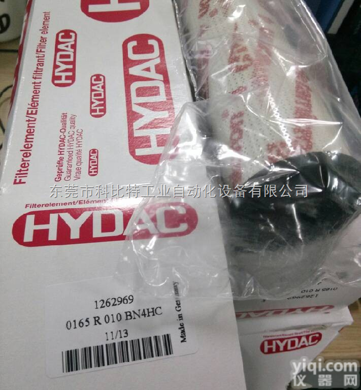 德国HYDAC贺<em>德克</em>原装滤芯@HYDAC过滤器
