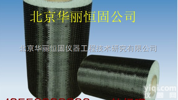 TORAY  <em>黑龙江</em><em>芳纶</em>纤维布 专业施工工程