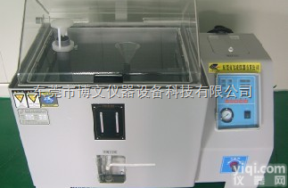 FL-8669  <em>精密型盐水喷雾试验机</em>，盐水喷雾试验机厂家