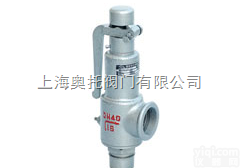 <em>A27H</em>  <em>A27H</em><em>弹簧</em>微启式<em>安全阀</em>
