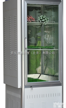 GZL-P380  GZL-P380智能光照培养箱 <em>北京</em>生产厂家 <em>北京</em>光照培养箱<em>现货供应</em>