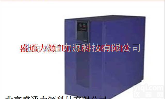 <em>梅兰</em>日兰comet DX20Kups电源/<em>梅兰</em>日兰ups电源总代理/梅...