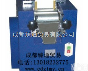 S-65  臻通重庆<em>三辊</em><em>研磨机</em>、<em>三辊</em>机、成都<em>三辊</em><em>研磨机</em>臻通供应