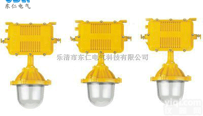 BYC6200  BYC6200<em>防爆</em>节能<em>长寿</em>灯 厂家直销 无眩光防雨淋